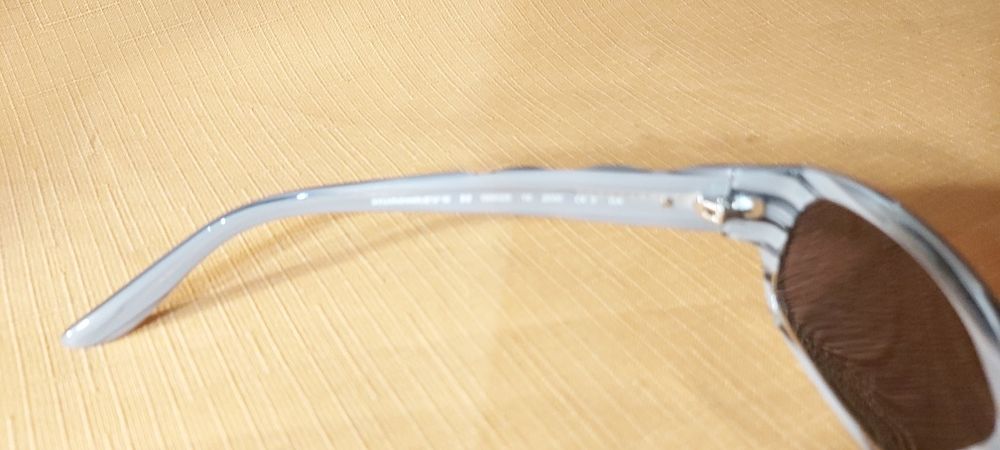 HUMPREY'S 588025 okulary przeciwsłoneczne