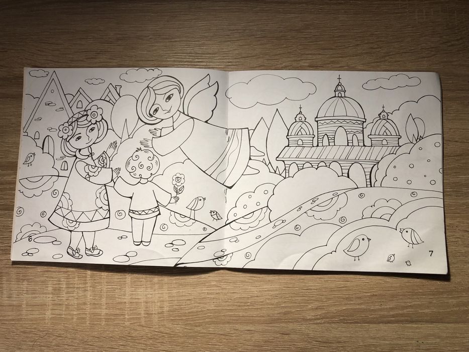 Thumbnail 4