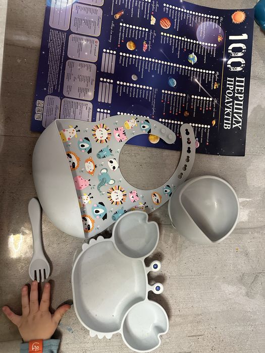 Набір посуду для першого прикорму
