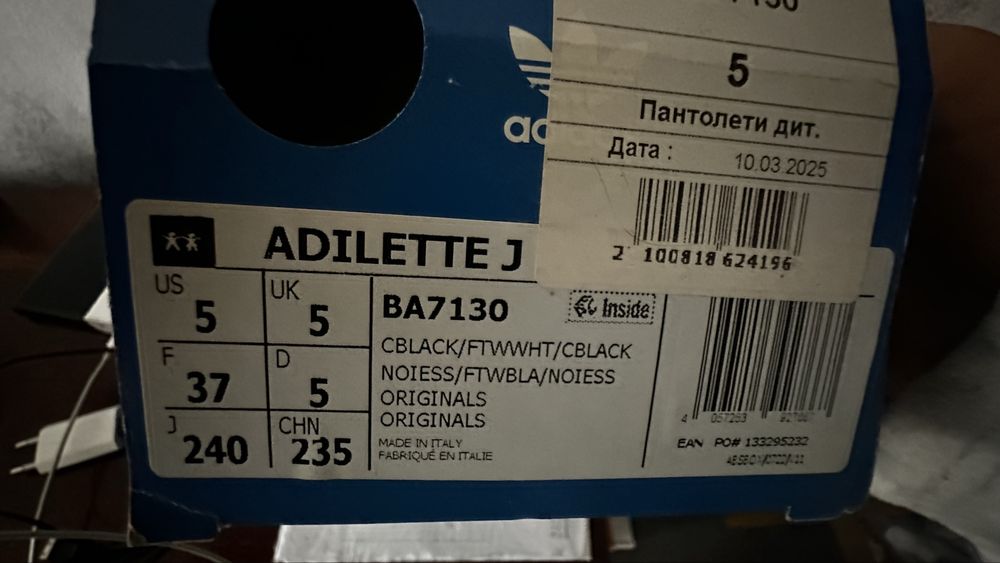 Шльопки Adidas 37 р.