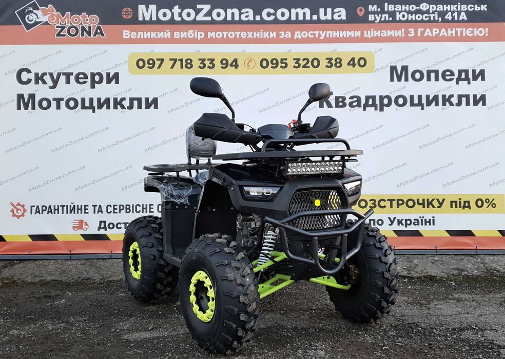 Квадроцикл Tundra 150cc 2026р. Black пів-автомат 3+1 Доставка по Укр.