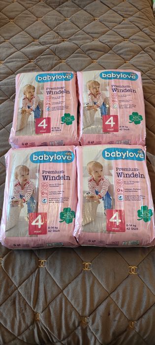 памперсы "babylove"