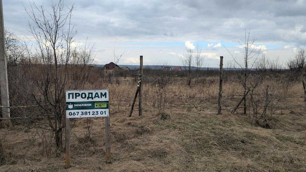 Продається ділянка 15.8 сот під будівництво в с. Скобичівка (12)