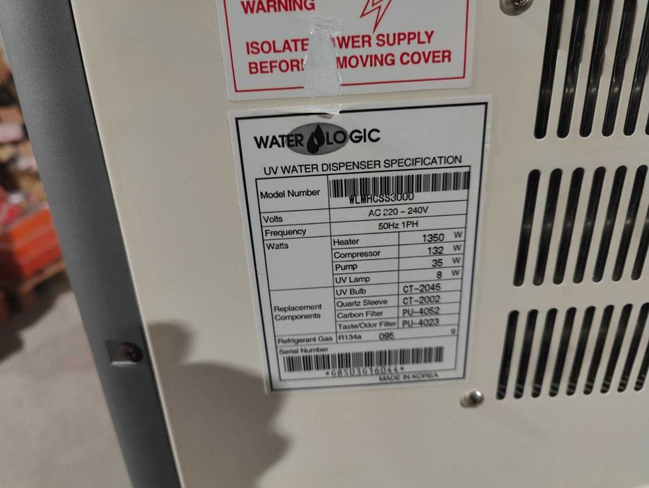 Проточний кулер для води Waterlogic