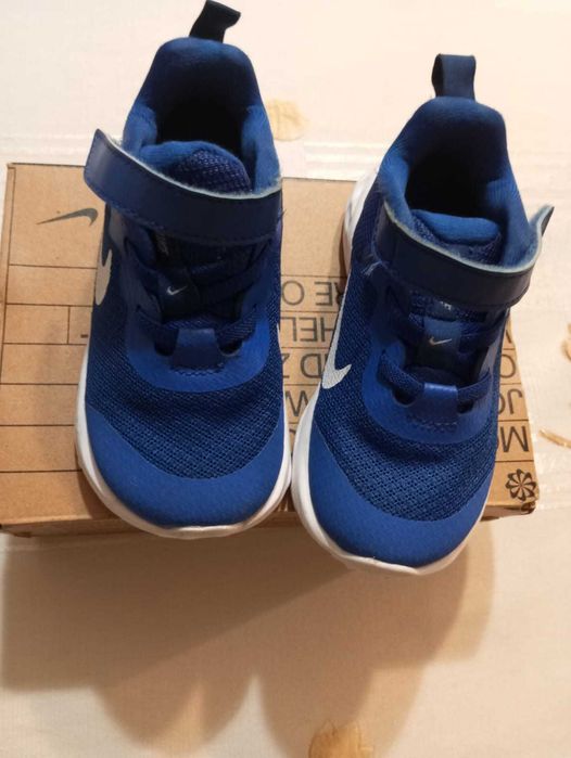 Buty chłopięce Nike 23.5