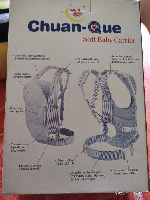 Marsúpio para bebé