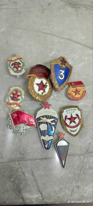 Значки різні за вашу пропозицію