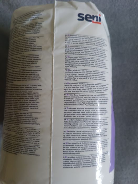 Памперси труси 10шт. в пачці.