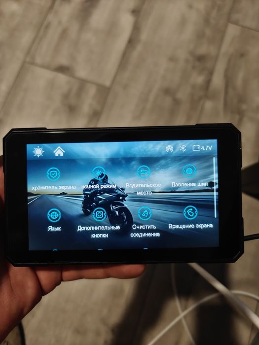 car play. android auto для мотоцикла-мопеда