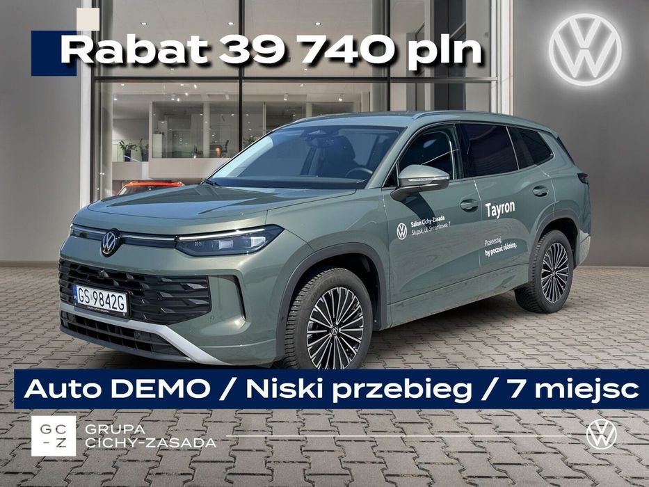 Volkswagen Tayron