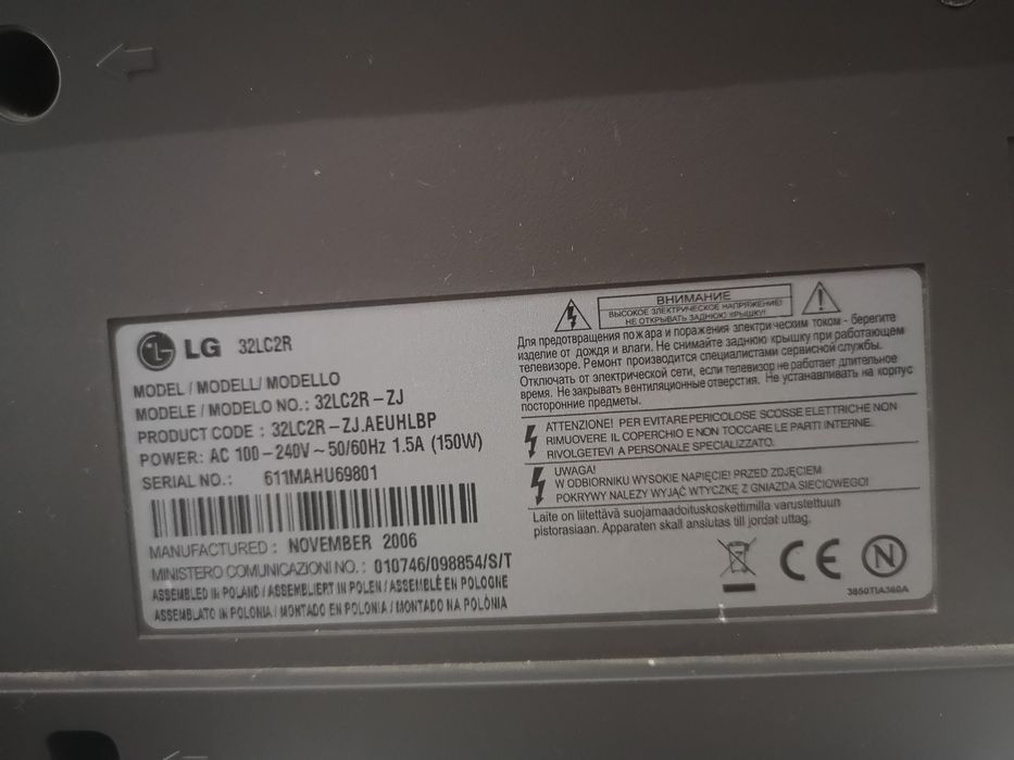 Telewizor LG  32 cale