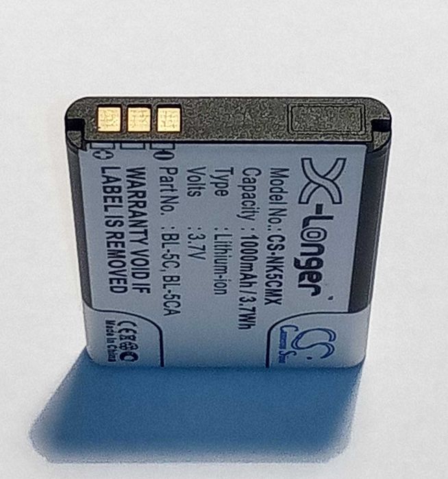 Bateria do Nokia Vodafone do nawigacji (GPS) Anycool CS-NK5CMX  BL-5C