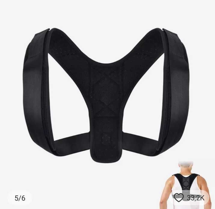 Коректор осанки , Корсет для вирівнювання осанки