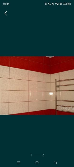 Плиточные работы