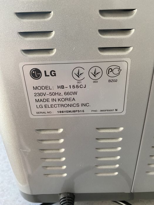 Продам хлебопечку!В отличном состоянии.