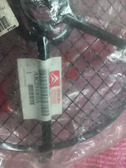 Citroën  grelha 20v