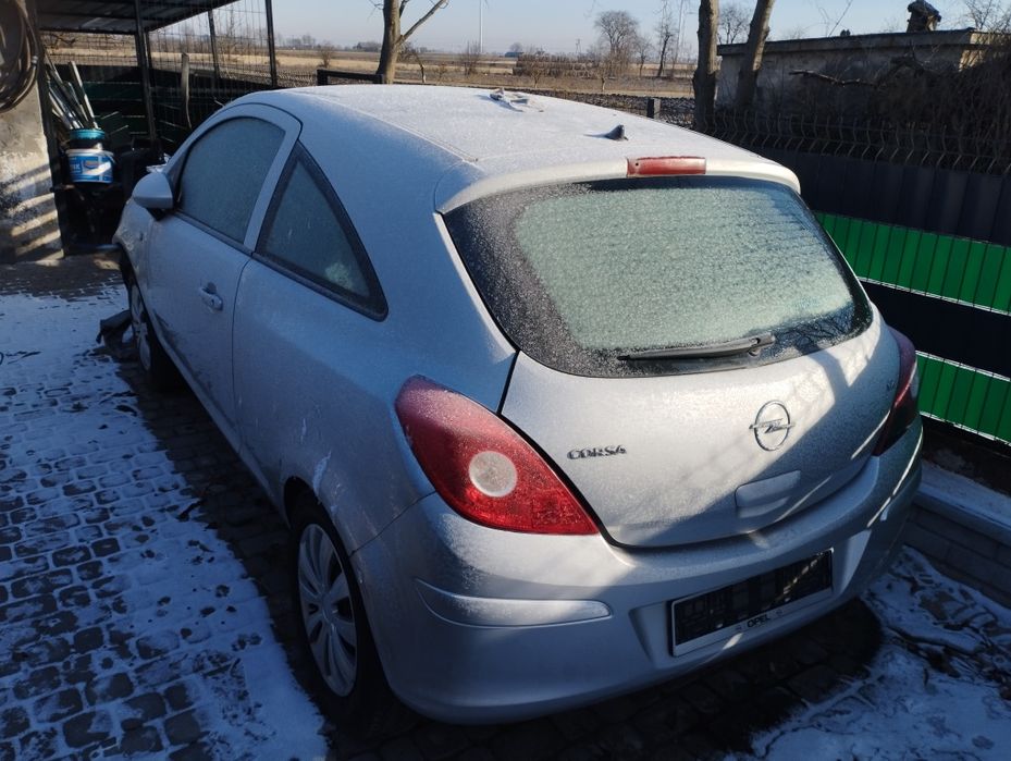 Sprzedam na części