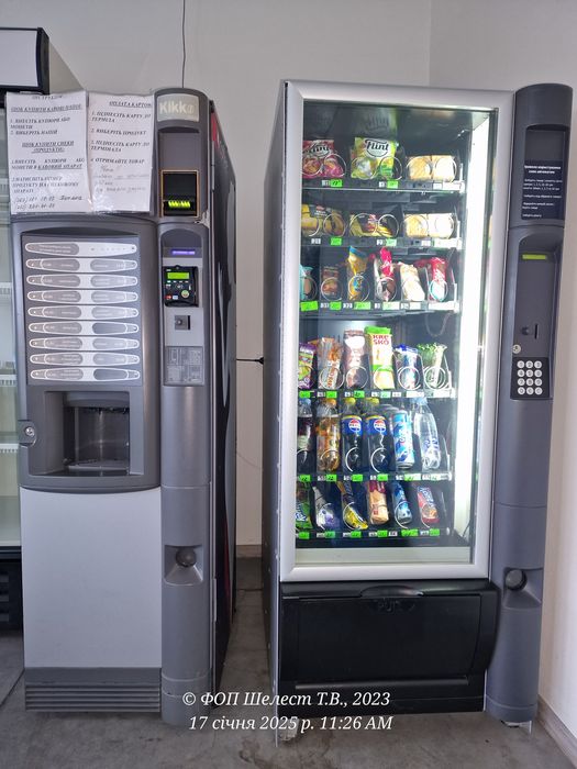 Готовий бізнес. Продам вендінговий апарат, снекомат, кавомашина