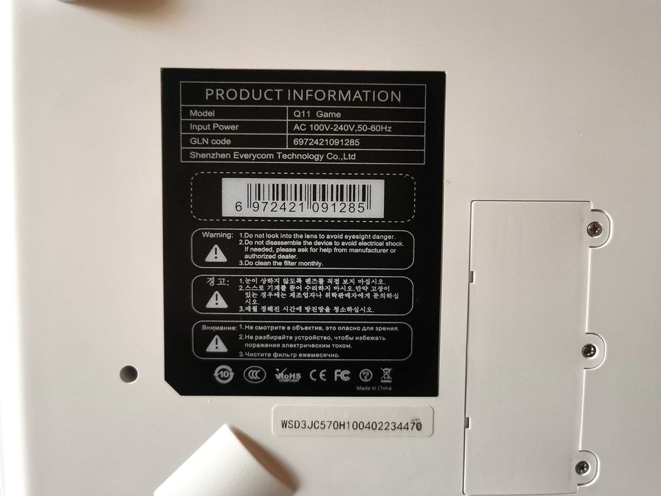 Проектор TouYinger Q11 Game Version 1920х1080 FullHD 700 Ansi