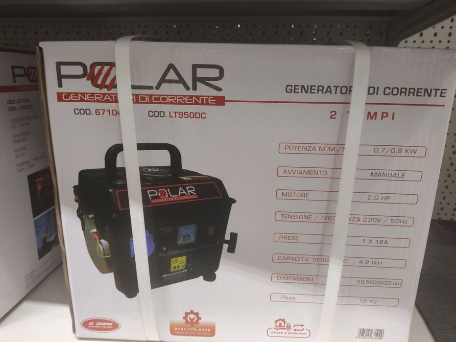 Генератор Polar, 0,8 квт, оригінал новий