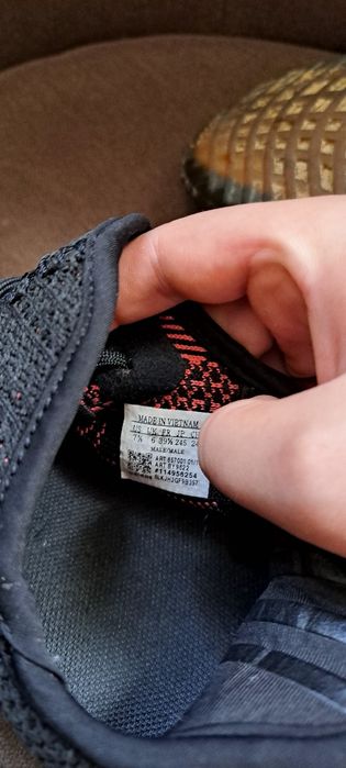 Adidas Yeezy Boost 350 v2