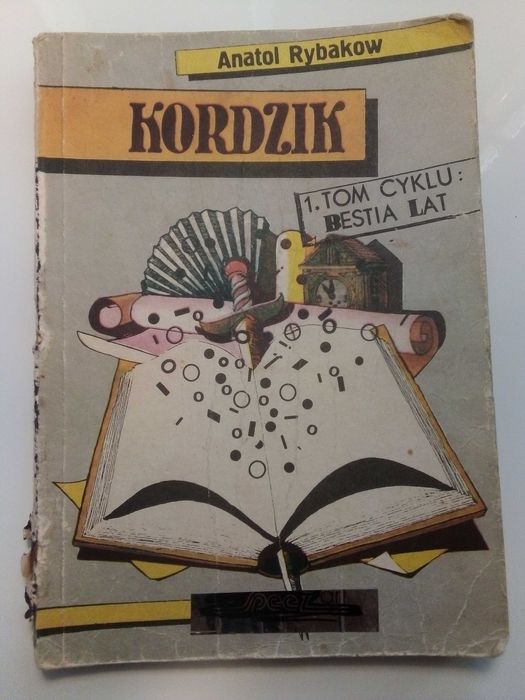 lit. młodzieżowa ZSRR: Anatol Rybakow - Kordzik