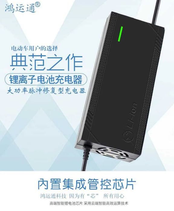 Zasilacz do kukiren, kamikadze, Xiaomi, motus, techlife