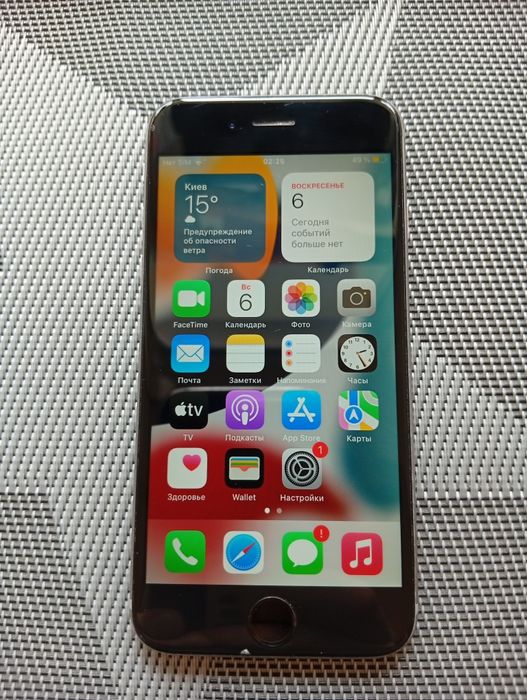 iPhone 6s Neverlock 32 gb