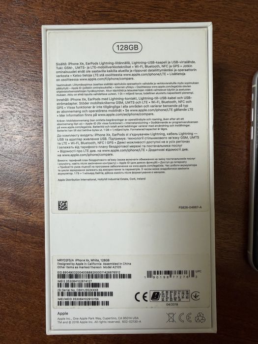 Продам айфон XR 128 gb