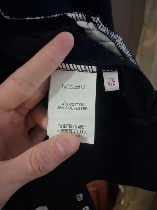 Aape by a Bathing Ape