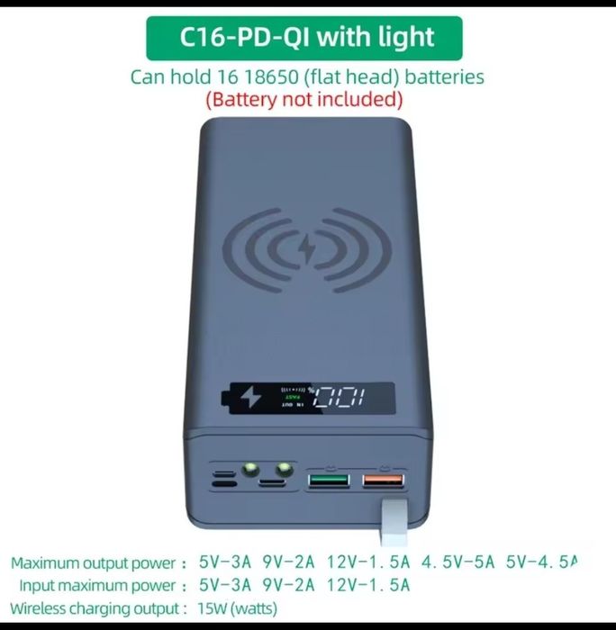 ПАВЕРБАНК на 50 000  мАч