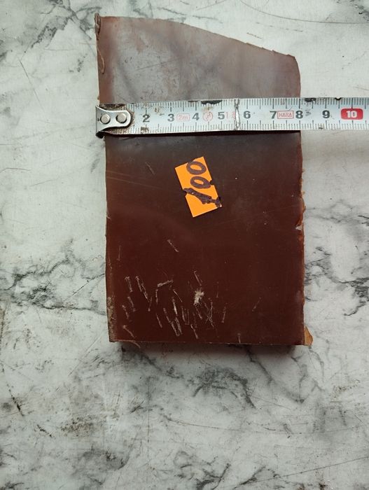 Полиуритам СССР продам.