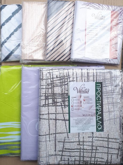 Наволочки Viluta Ранфорс.50*70;70*70.Фабричные..