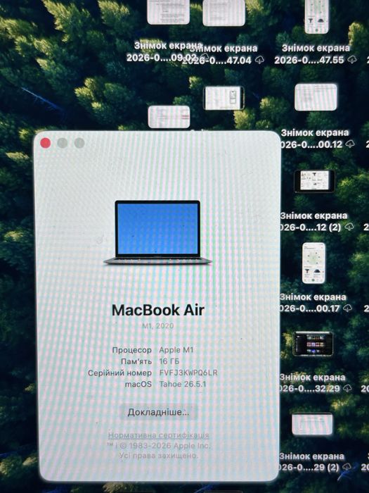 Apple MacBook Air M1 16/256GB