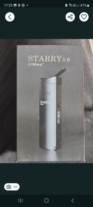 Opakowanie pudełko od wapotyzatora stary 3.0 max