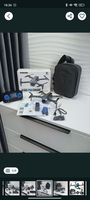 Дрон квадрокоптер Р17, GPS, 4К