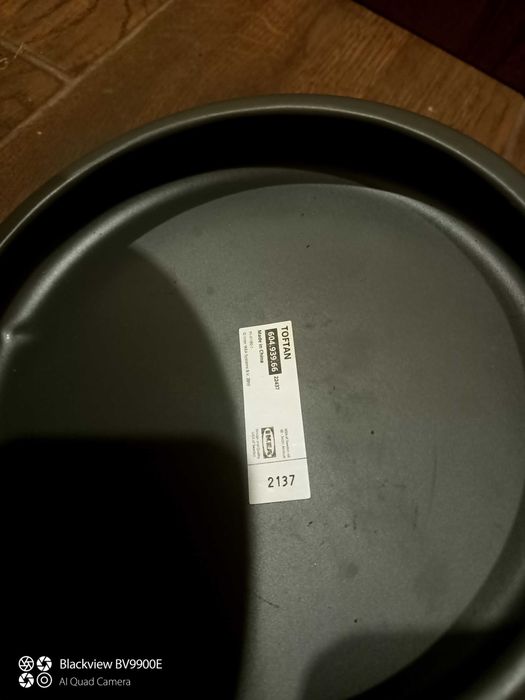 Мусорный бак IKEA TOFTAN 4 л серый