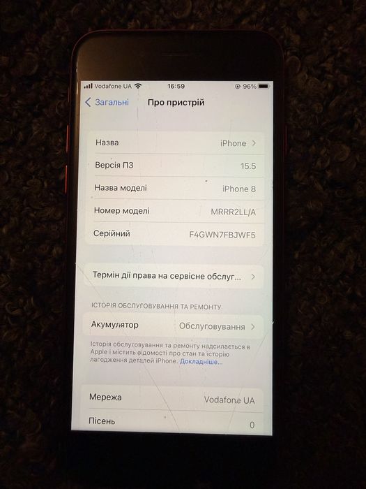 iPhone 8 красного цвета