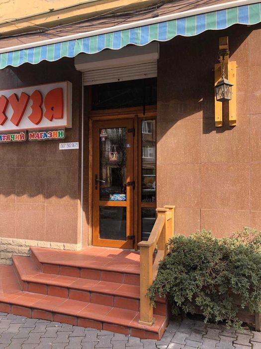 Оренда комерційного приміщення в центрі міста.