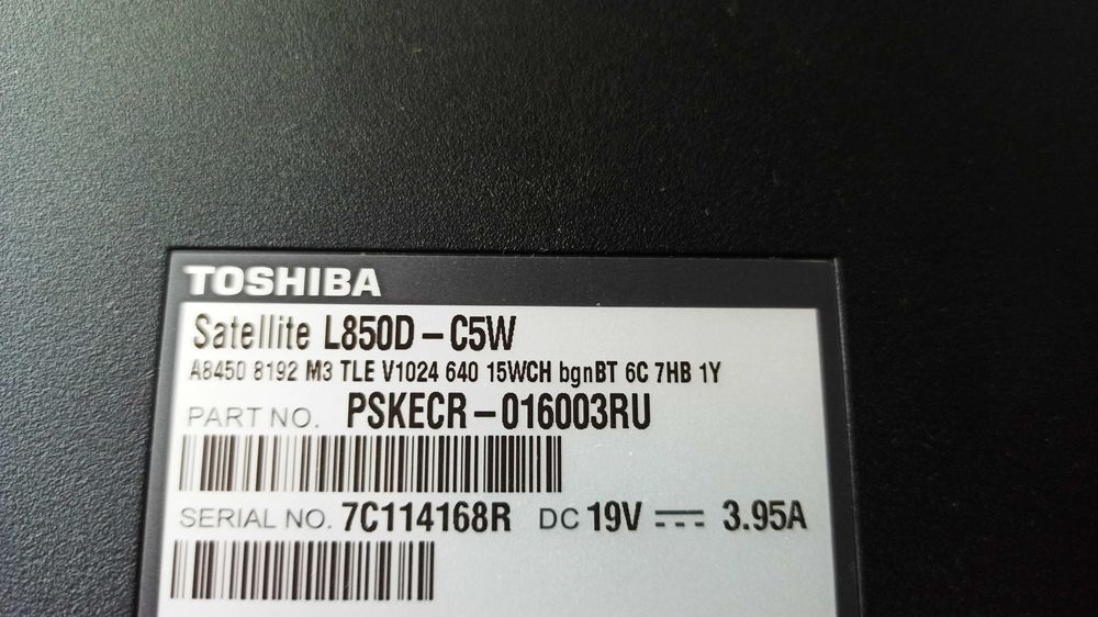 Ноутбук Toshiba Satellite L850 под ремонт или на запчасти