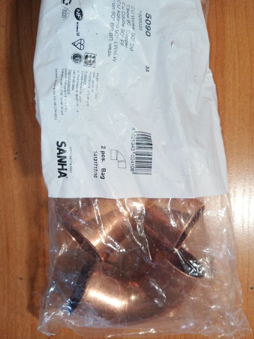 Коліна Мідні тверді 35 і 42 діаметру