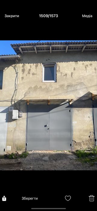 Гараж Оренда Надія