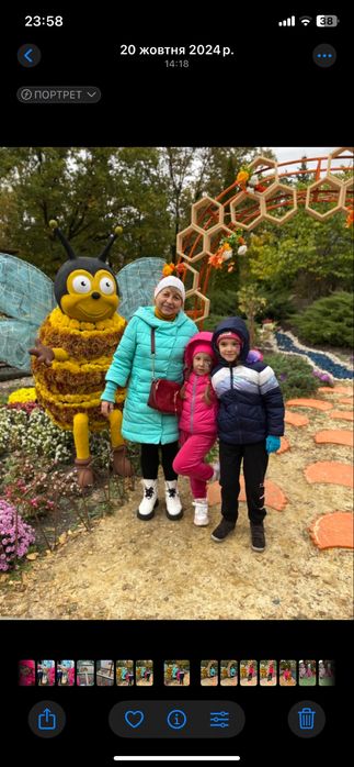 Няня Салтівка 100 грн 1 година