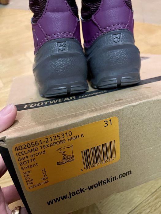 Зимние ботинки 20см jack wolfskin снегобутсы