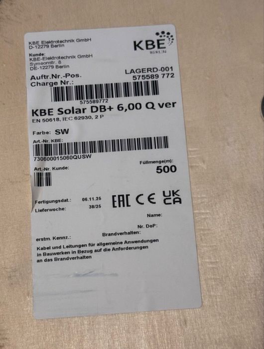 КВЕ Кабель для сонячних панелей 6 мм