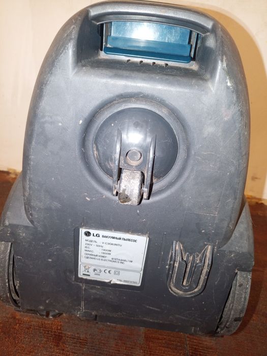 Пилосос      700