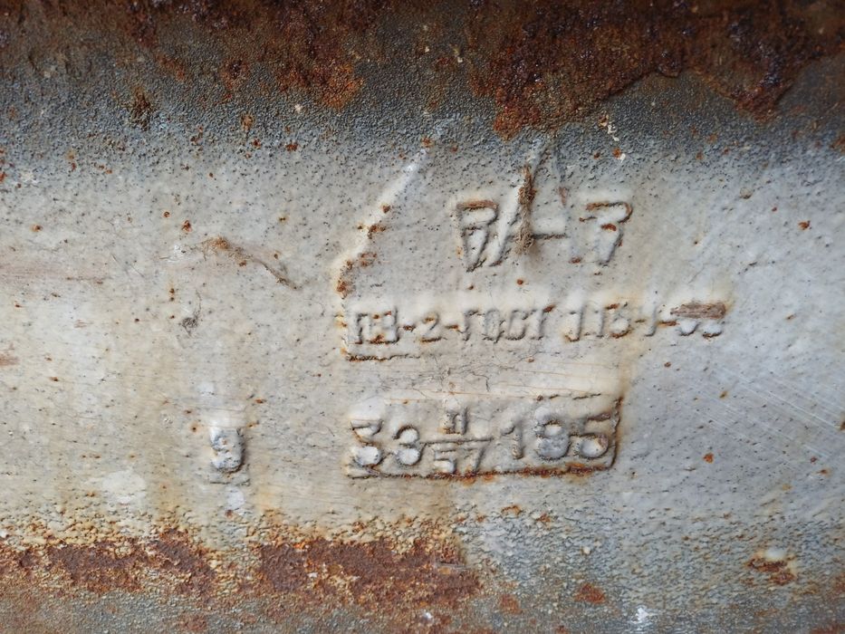 Продам чугунную ванну.
