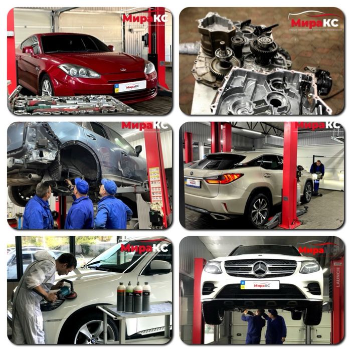 Диагностика ходовой/ЛЮФТ-ДЕТЕКТОР. Ремонт авто. СТО