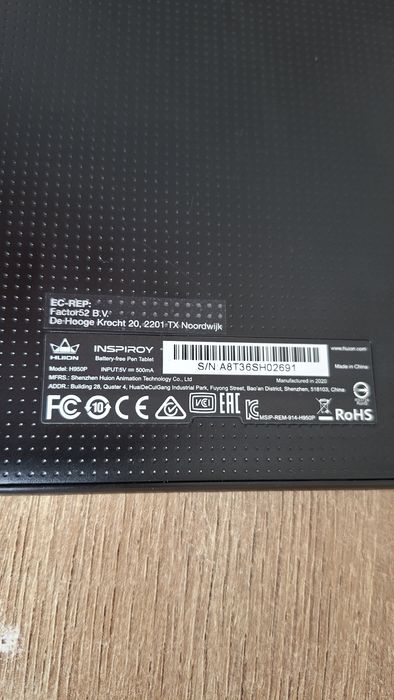 Графічний планшет Huion Inspiroy H950P