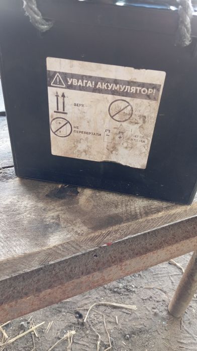 Продам новий акумулятор 190 а 1250 пускових